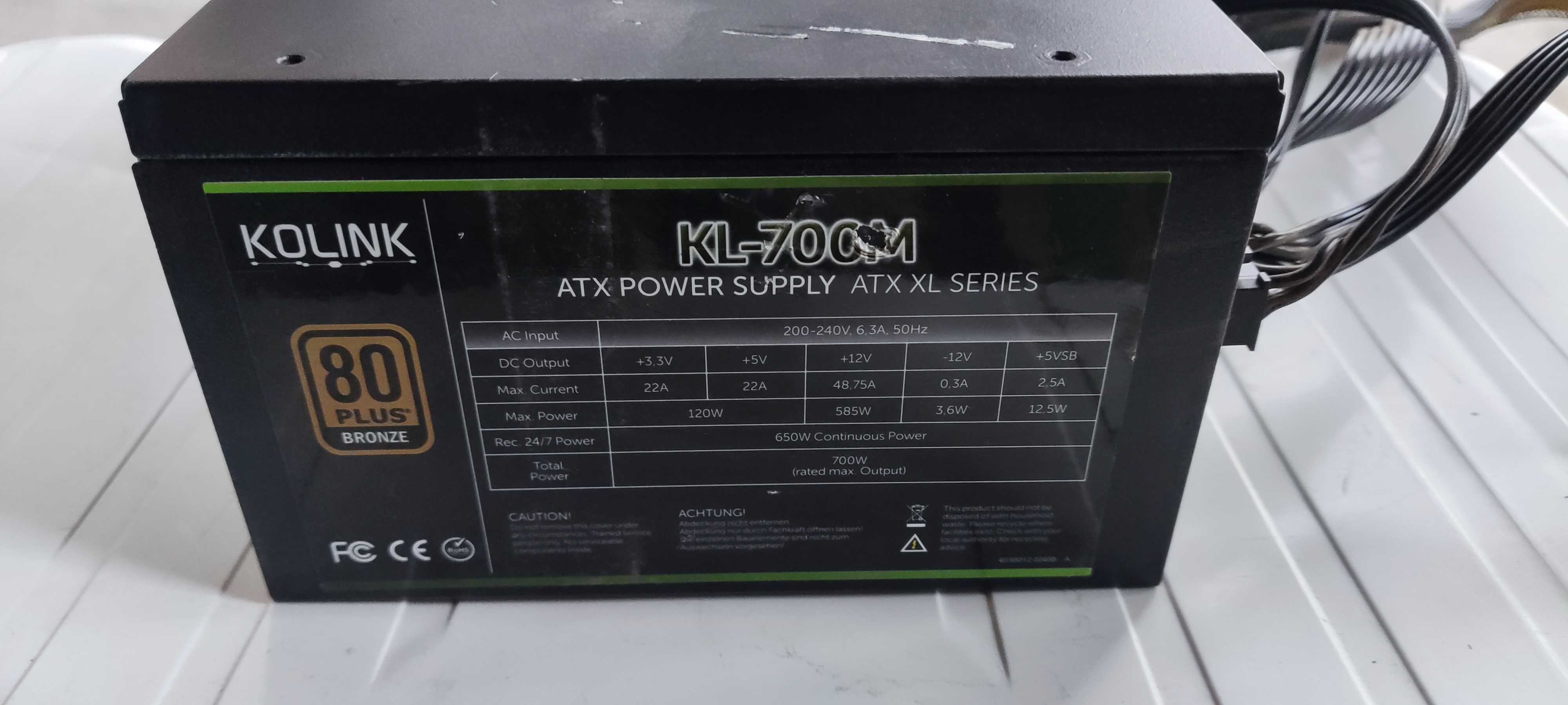 Неработещи компютърни геймърски захранвания от 700W до 850W