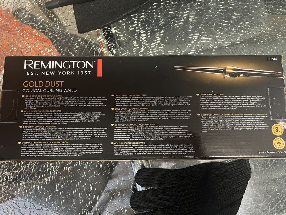 Ondulator Remington