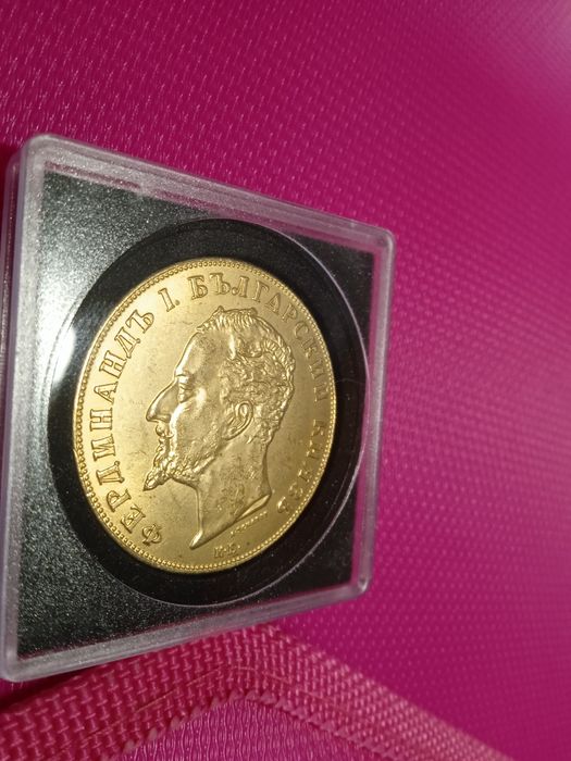 Монета с номинал 100 лева княз Фердинанд.Позлатена!В капсула!