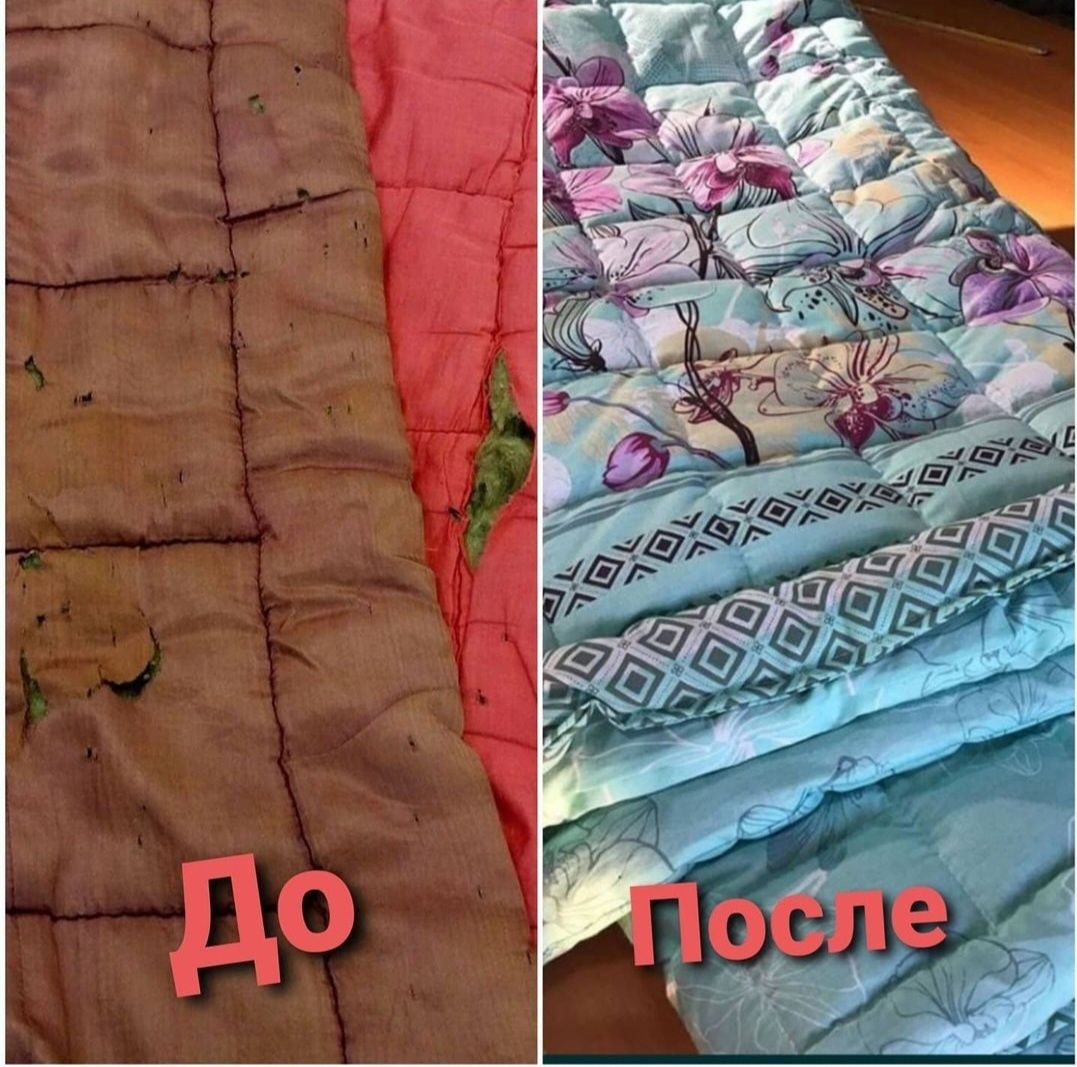 Реставрация,чистка подушек,одеял,перин и корпее