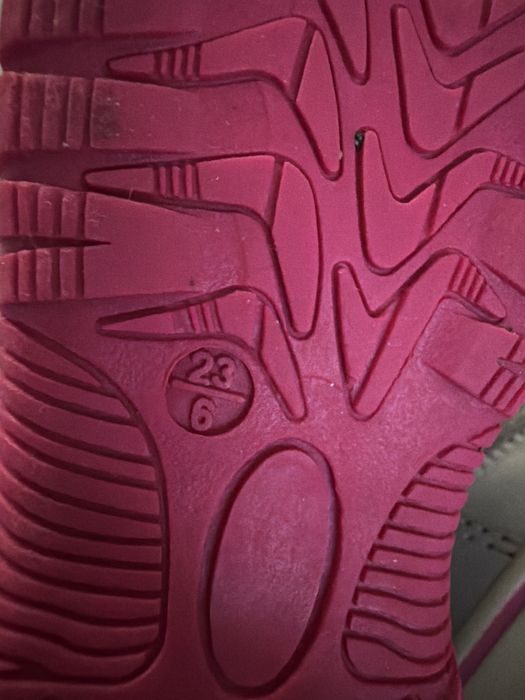 Детски зимни ботушки