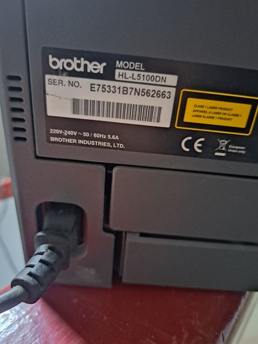 Vând imprimanta Brother A4