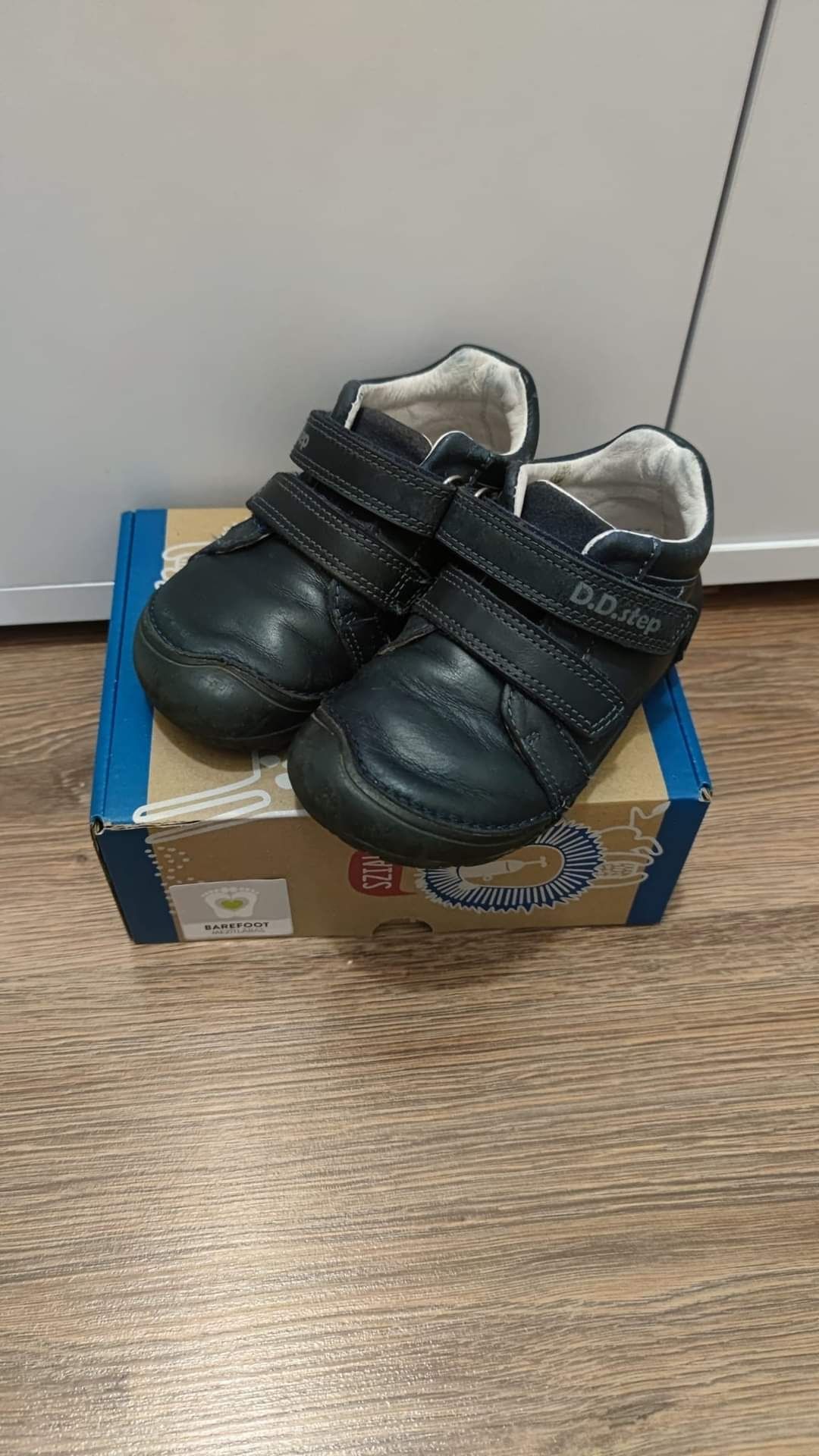 Детски обувки DD Step