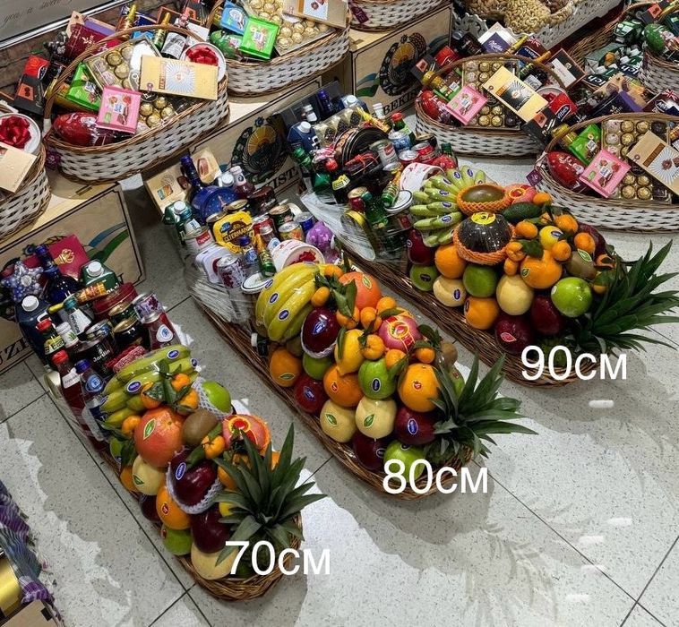 Мевали сават, фруктовая корзина, подарочный набор, совга