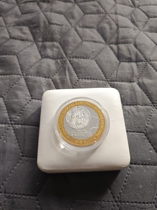 Колекционерска монета