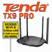 Tenda tx9 pro ax3000 gb router (ax3000 dual band gigabit wifi 6 router