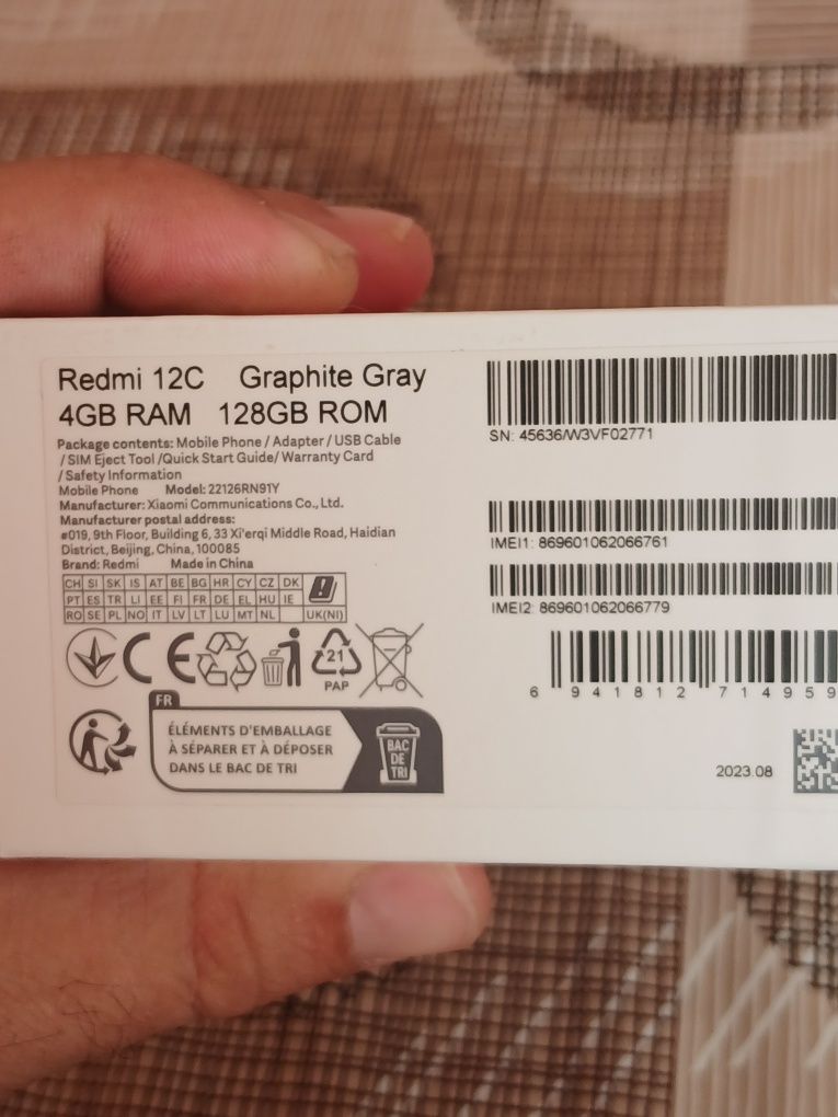 Продавам REDMI12 C