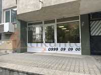 Магазин в София-Редута площ 44 цена 499