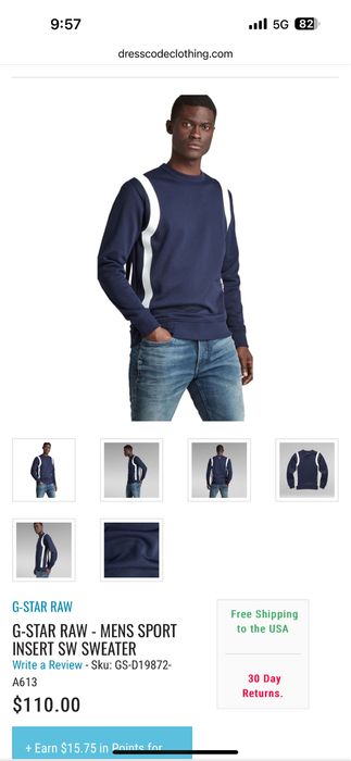 Мъжка блуза G-star RAW сива носена S