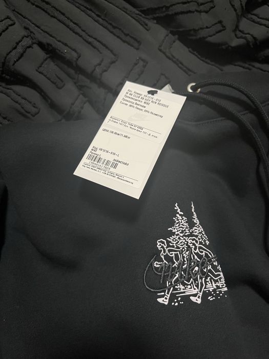 Nike black hoodie L