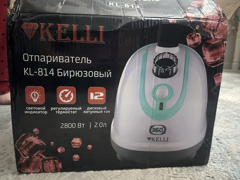 Новый отпариватель