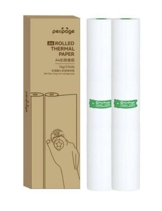 Термальная бумага рулон