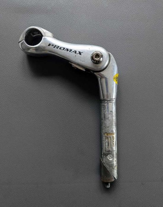 Регулируема лапа за кормило PROMAX 22.2 за велосипед