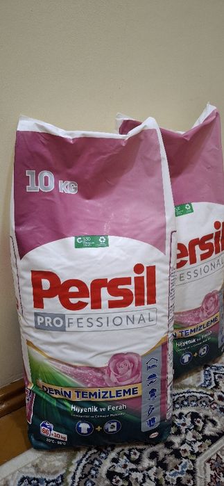 Стиральные порошок Persil 10кг оригинальный турецкий