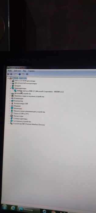 Продаётся компьютер пентиум 4