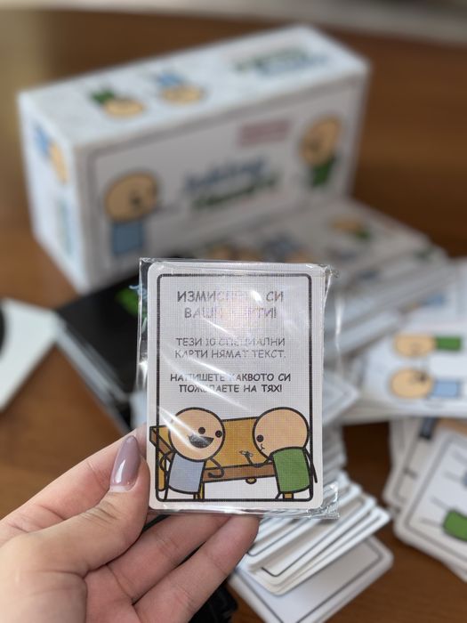 Настолна игра Joking Hazard - Нецензурирана версия