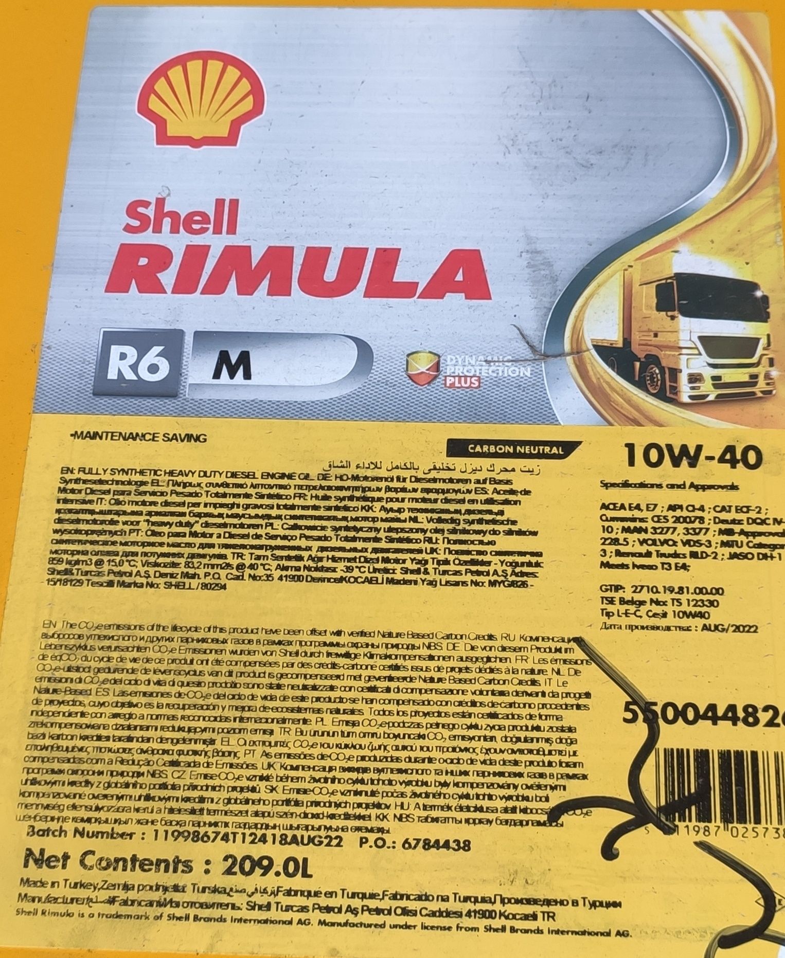 Моторное масло Shell RIMULA R6 М