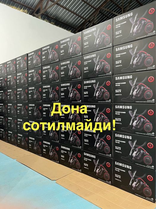 Оптом! Пылесос samsung pilesos