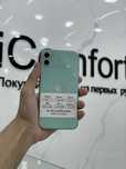 iphone 11 kredit