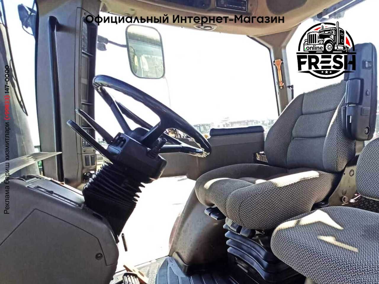 Колесный трактор Case IH Magnum 280