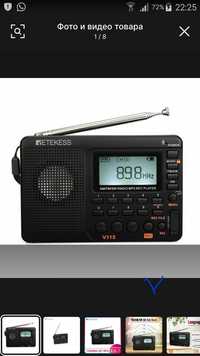 Радио Retekess V115