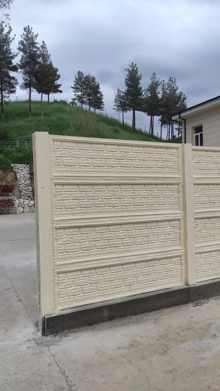 Evrozabor.BetonDevor