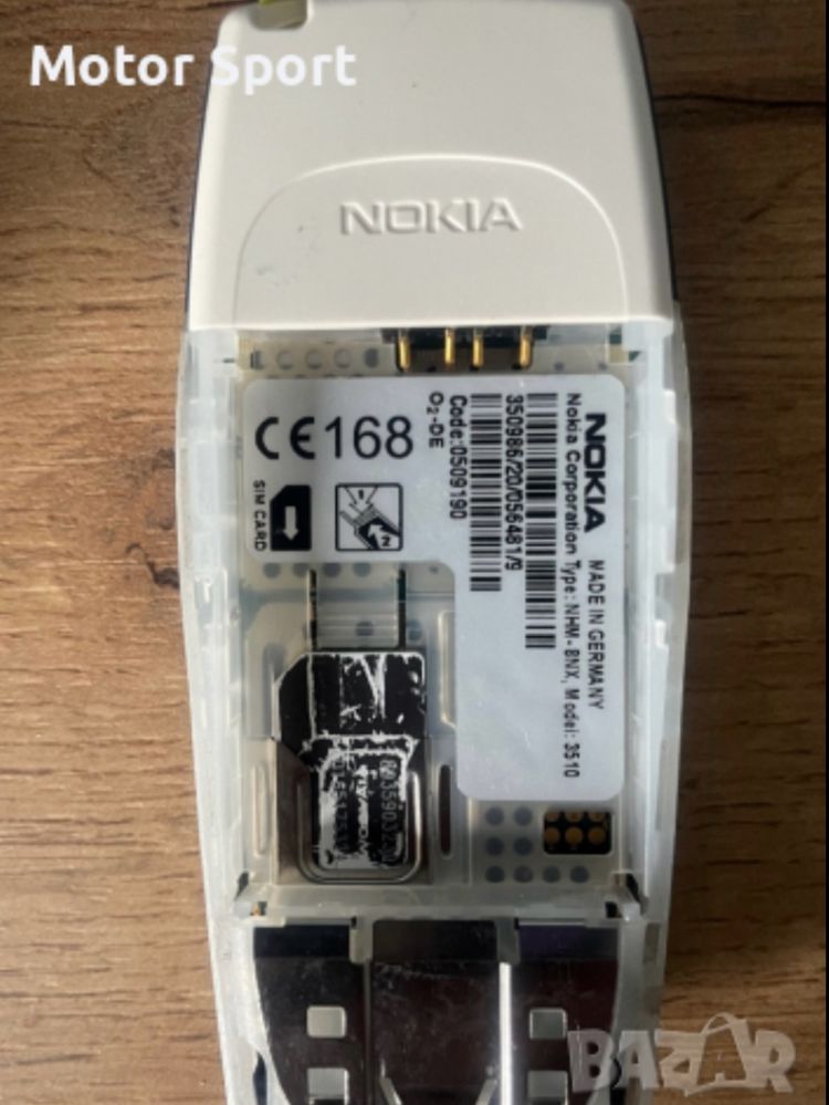 Продавам Nokia 3510 Оригинална