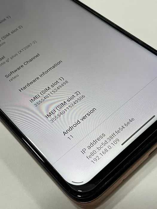 Motorola Moto G9 Plus 128GB 4GB RAM