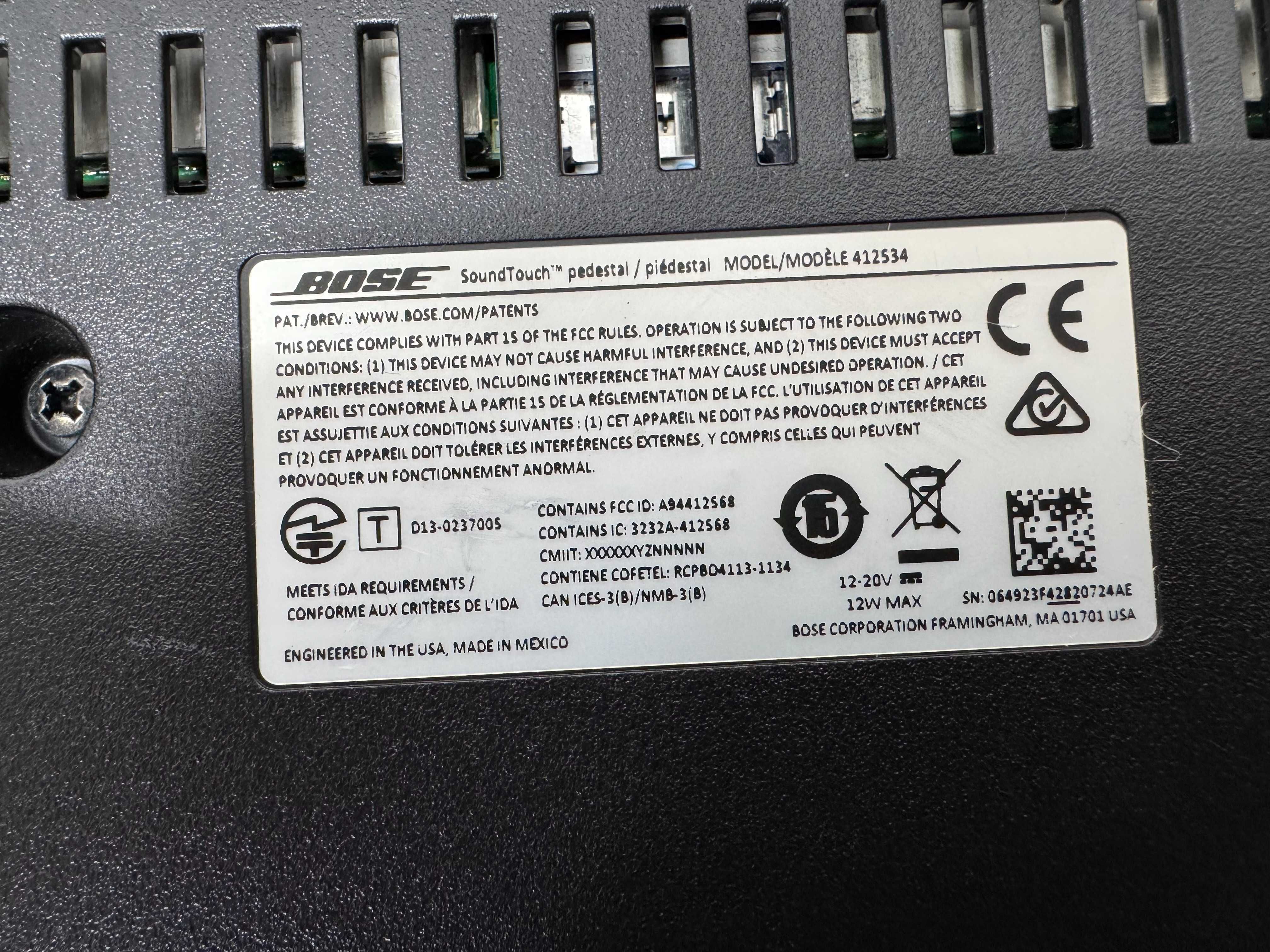Радио - Bose Wave music system lll