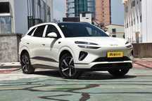 BYD Sea Lion 06 EV 605  Pilot Plus Edition 2025 ZAKAZGA 15/20 kunda