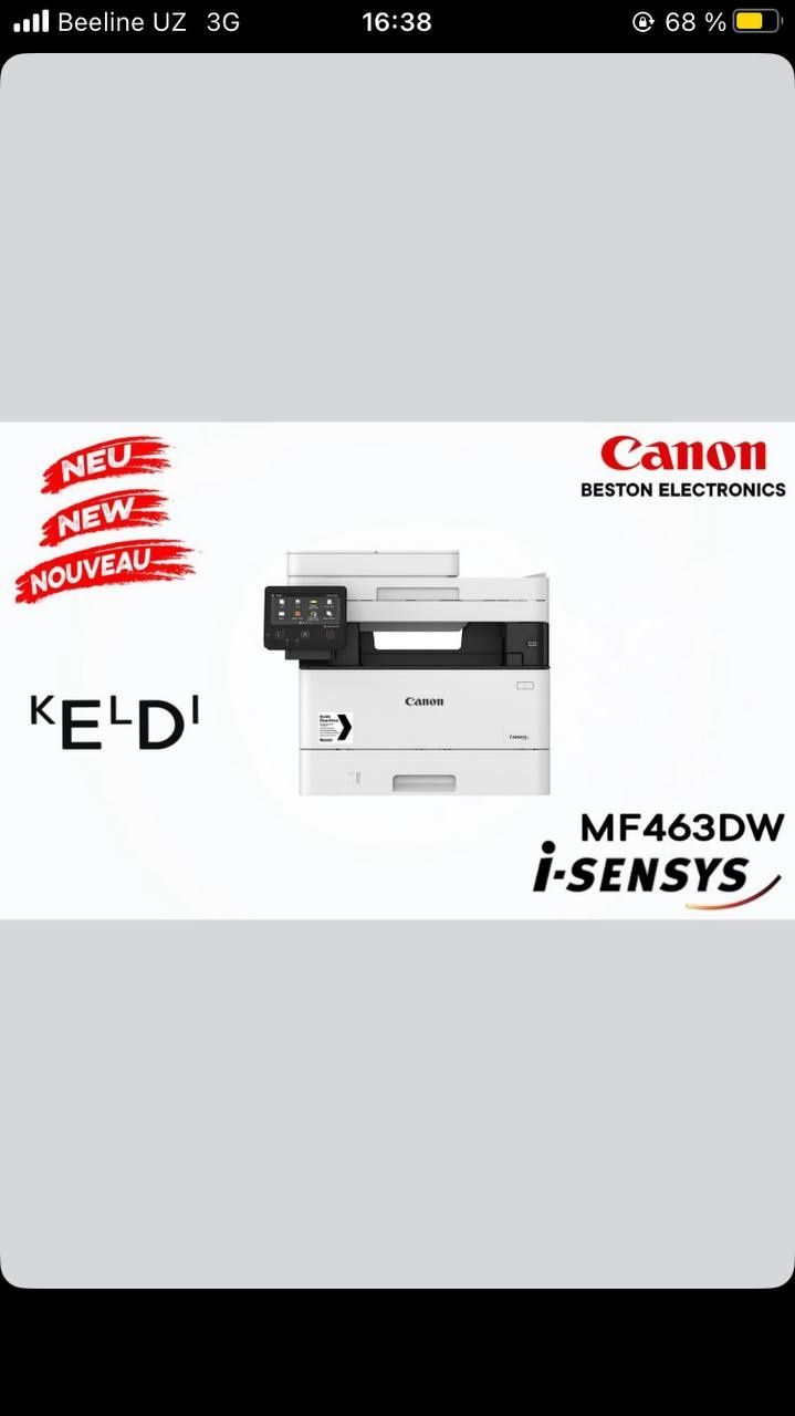 Canon MF463DW i-sensys