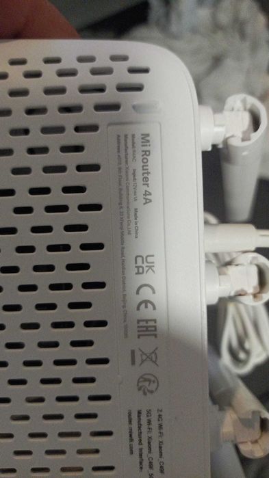 Xiaomi Mi Router 4A