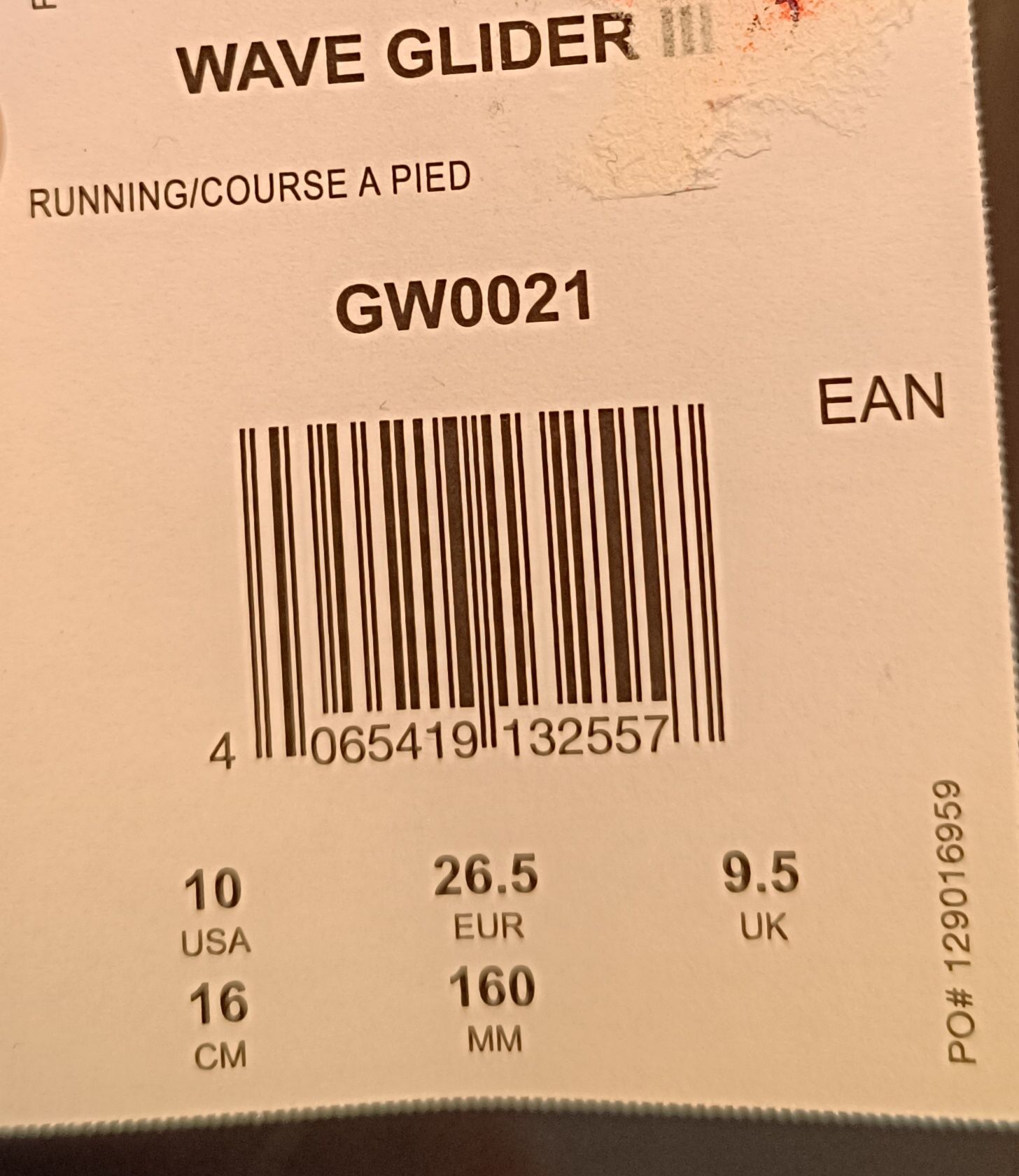 Reebok детски сандали