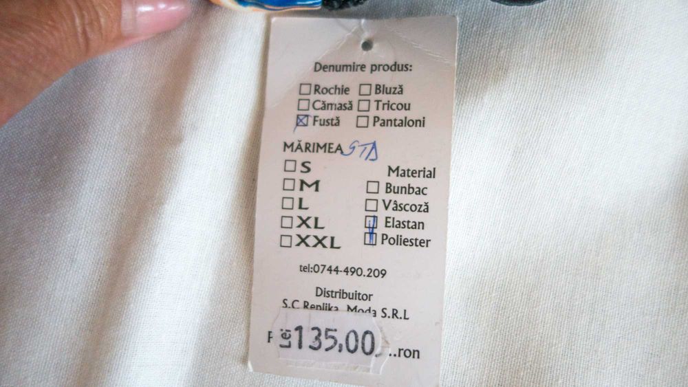 Fusta de vară, produs Italia, nepurtată