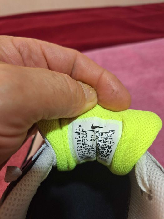 Чисто нови мъжки маратонки NIKE AIR MAX GTX