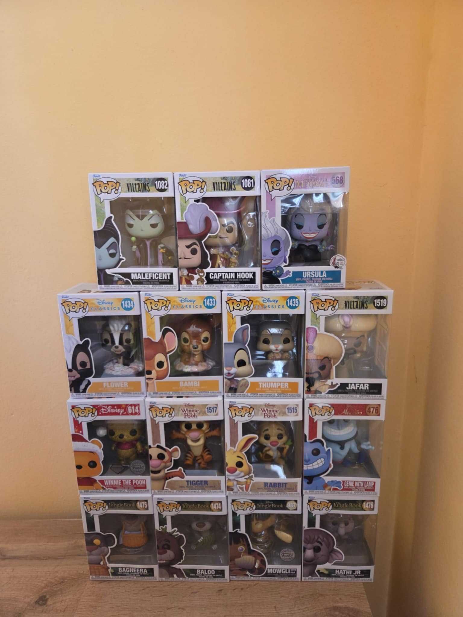 Funko Pop! Disney - Pixar Фънко фигурки, Директно от дистрибутор