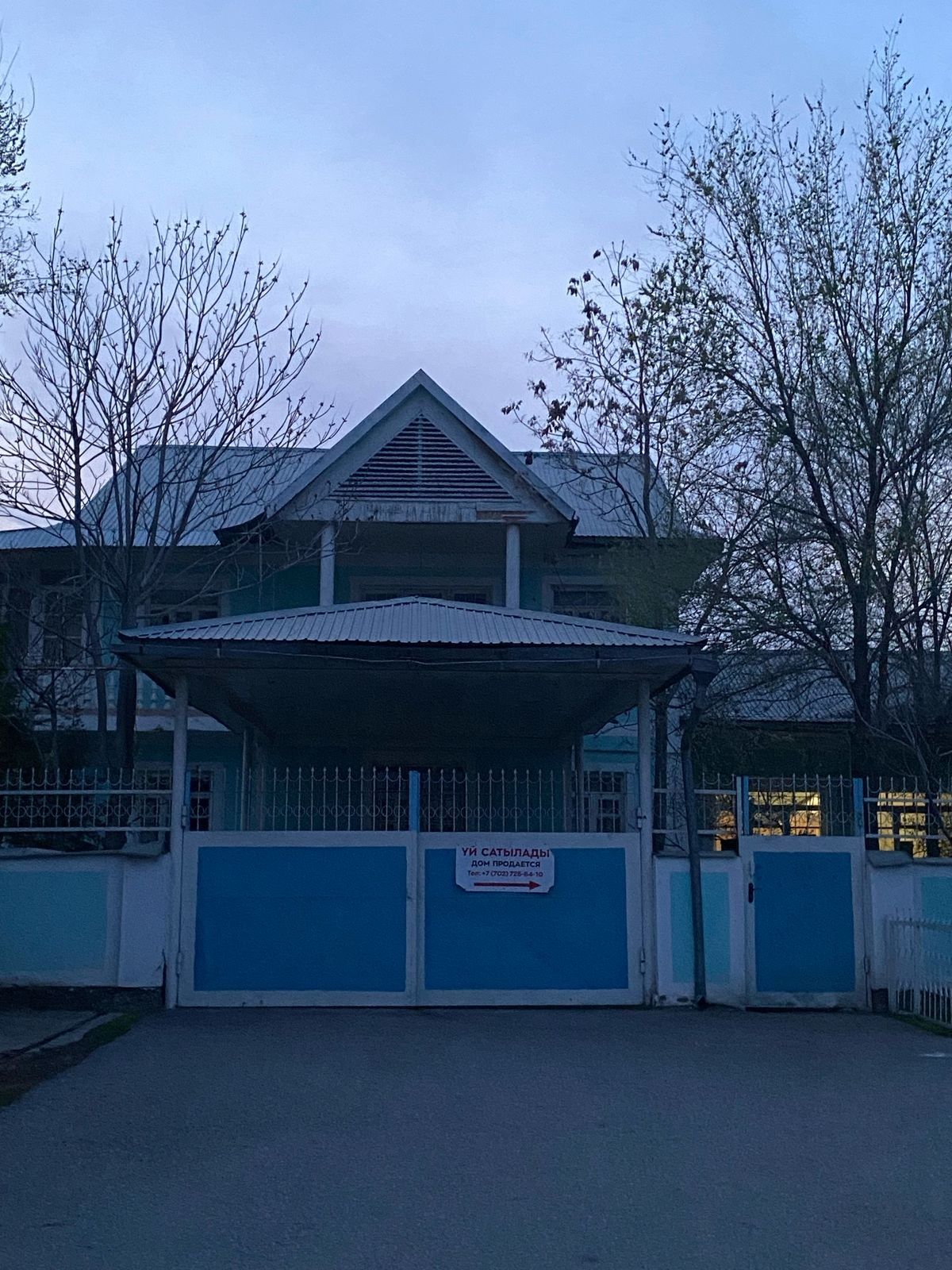 Продаётся 2х этажный дом