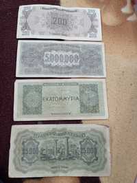 Стари Гръцки банкноти