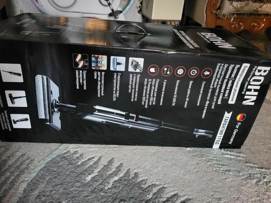 моющий пылесос BOHN