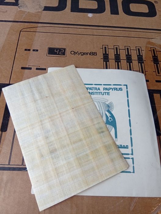 Египетски папирус