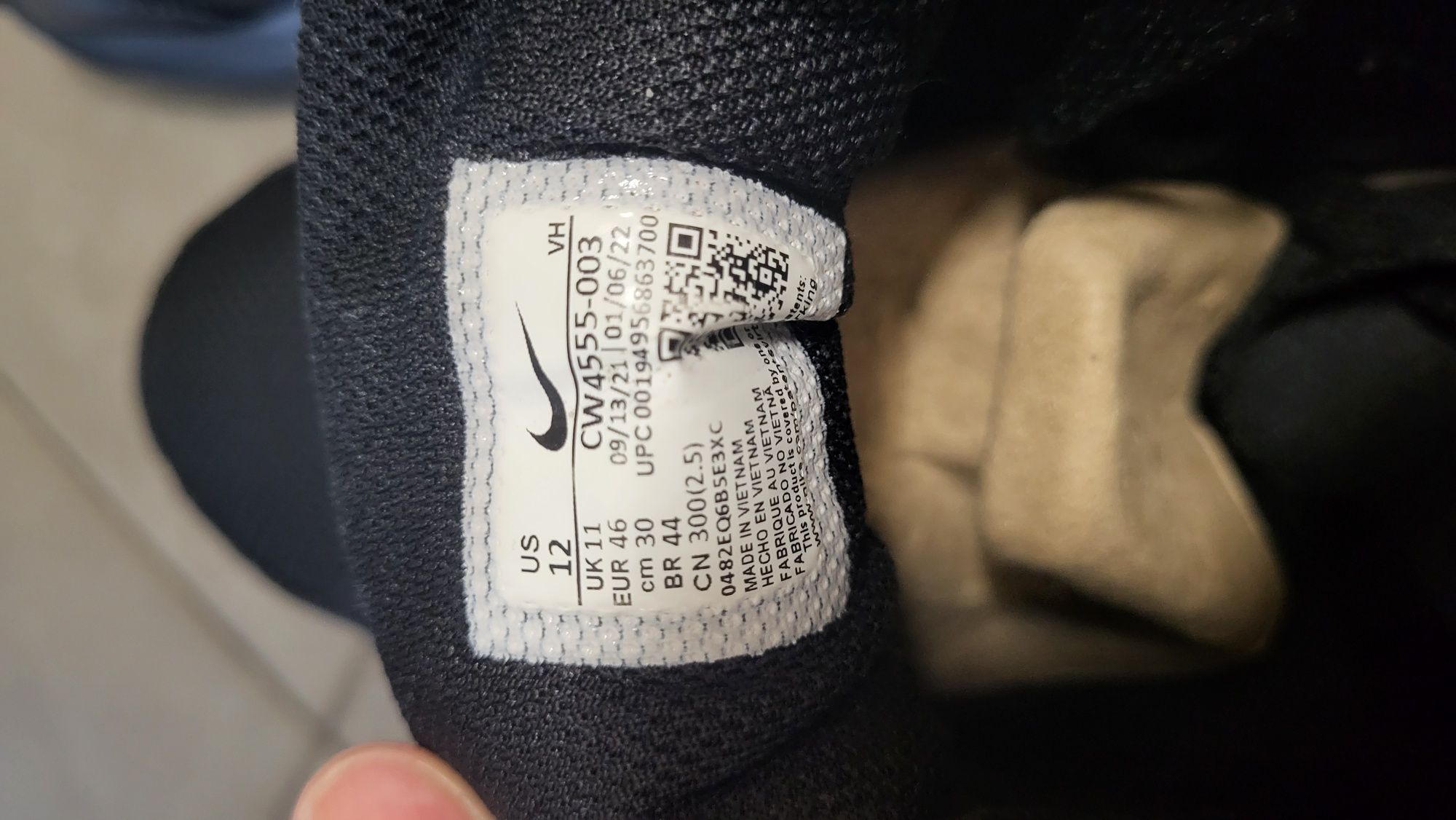 ОРИГИНАЛНИ Nike Air max SC - 46 номер