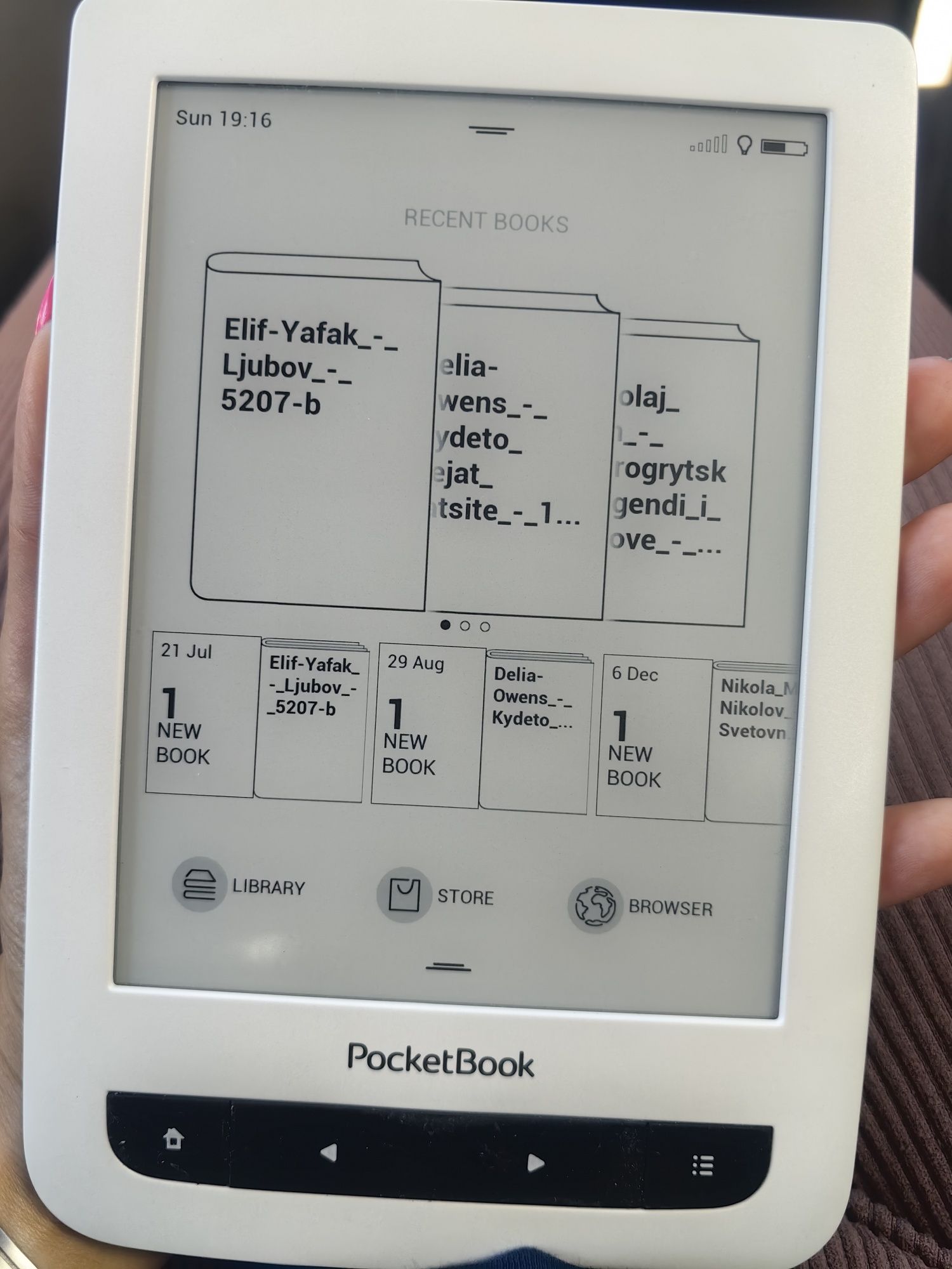 Ел. книга Pocket Book Touch Lux 3