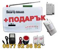 ПРОМОЦИЯ + БЪЛГАРСКО упътване GSM SIM Безжична алармена система аларма