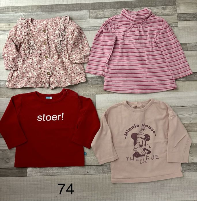 Lot haine fetita 6-9 luni marimea 74 (C&A, H&M, Sinsay, Next, Pepco)