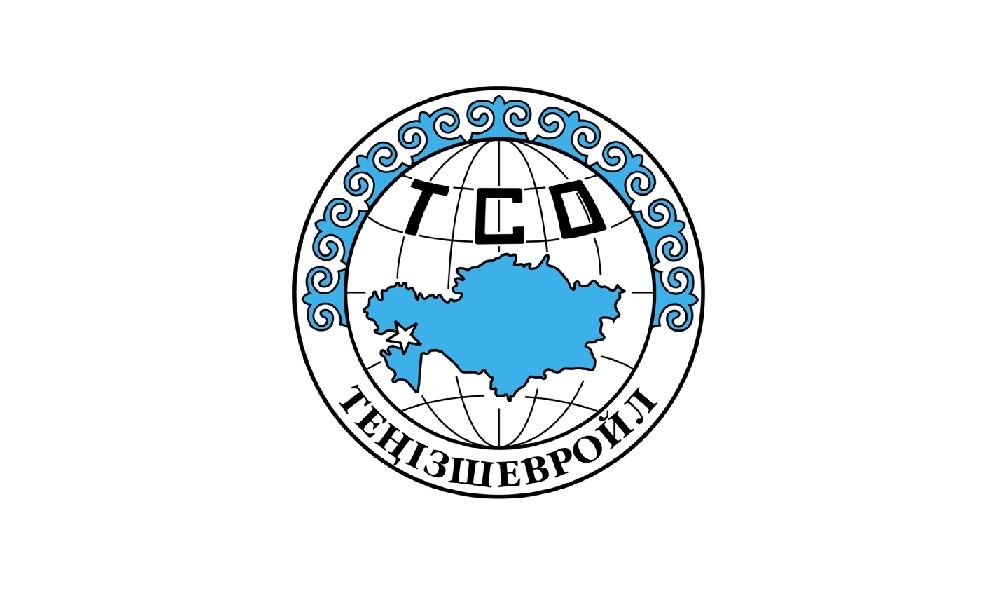 ПКО 2.0.,ТШО,NCOC,Алаш тендеры!