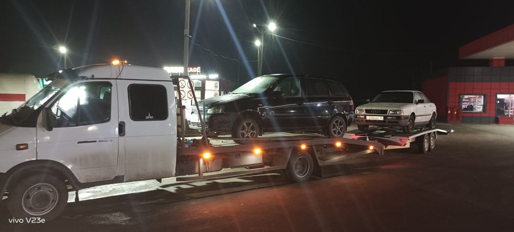 Эвакуатор услуги эвакуатора