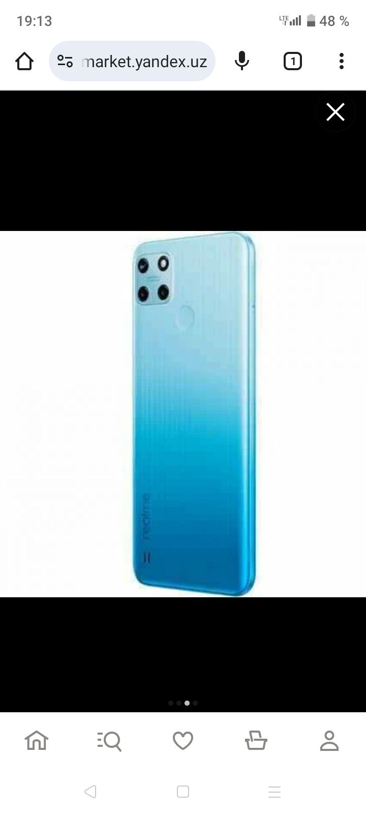 Смартфон Realme C25Y 4/128гб