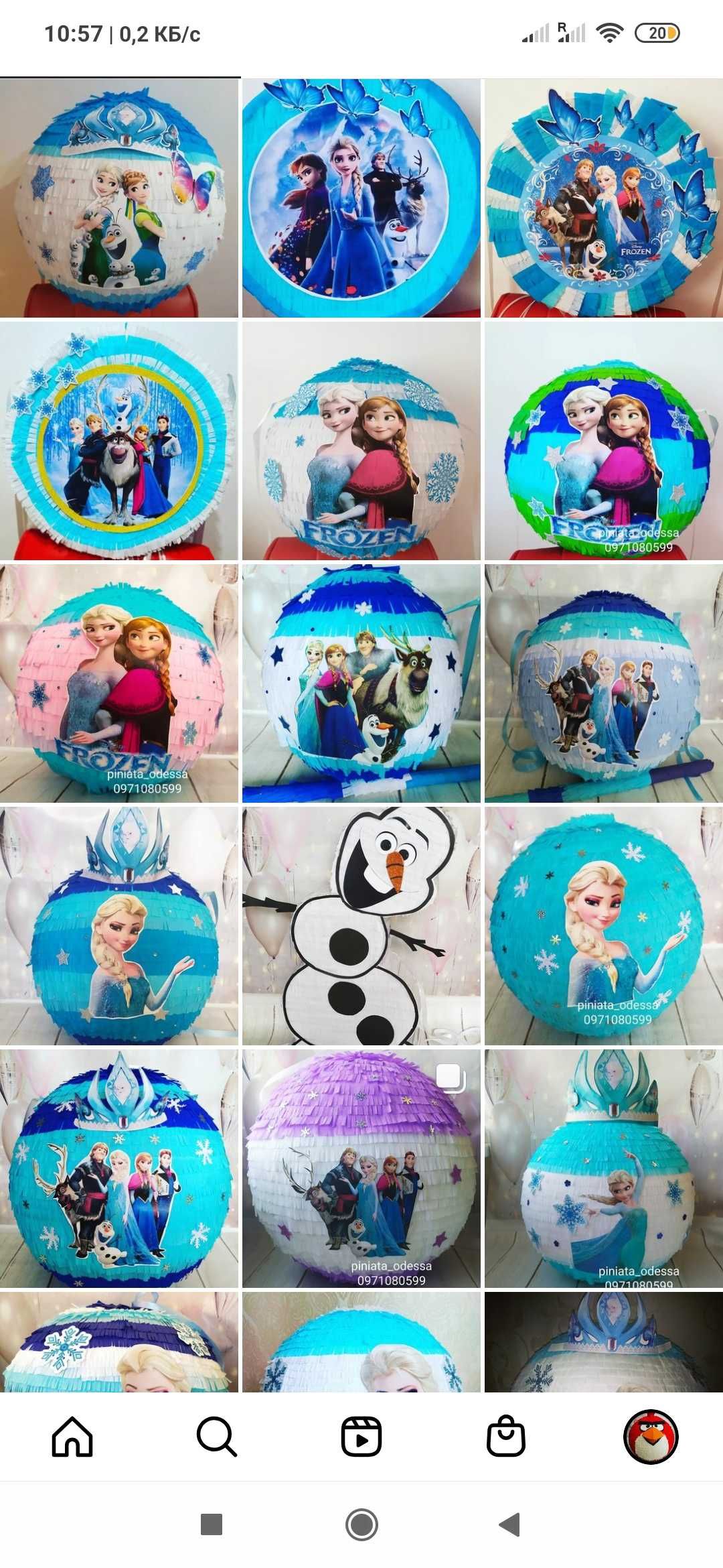 Pinata Frozen. Pinata Elsa.