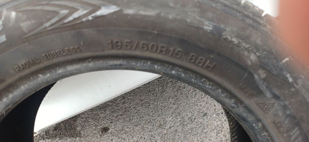 Продам шины в отличном состоянии