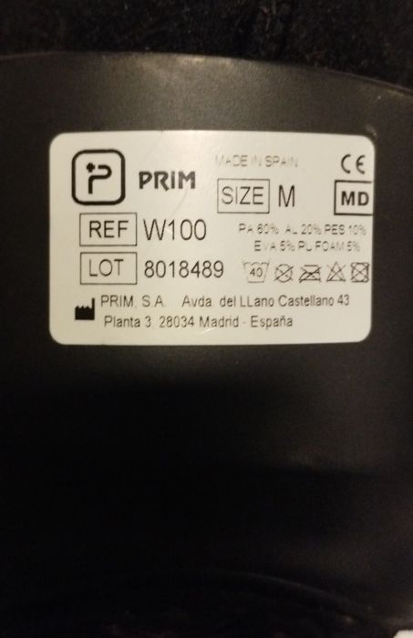 Ортопедичен ботуш Prim Walker Fijo